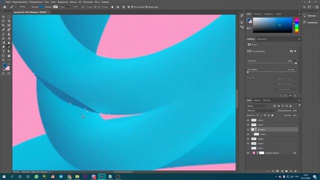 Уроки фотошопа | Как сделать 3D текст в Photoshop | 3D text in Adobe Photoshop смотреть онлайн