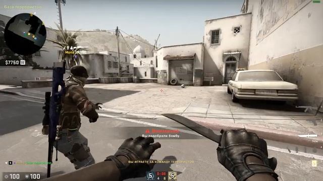 Counter-Strike: Global Offensive смотреть онлайн