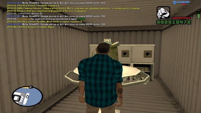 ДЕВУШКА ВПЕРВЫЕ ИГРАЕТ в SAMP (DIAMOND RP) смотреть онлайн