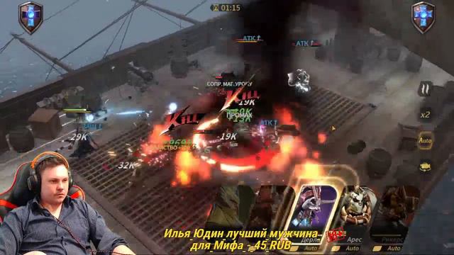 #СТРИМ! #Magnum Quest! # 16 смотреть онлайн