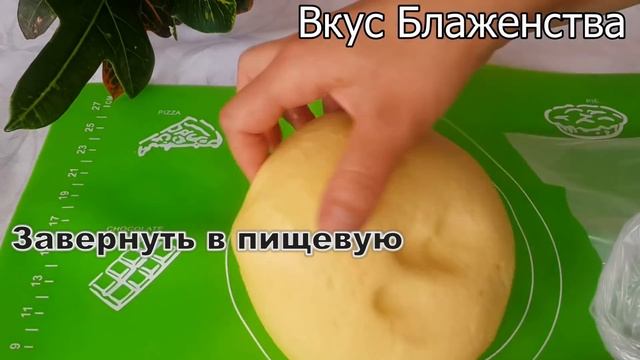МОЛОЧНЫЕ КОРЖИКИ КАК В ДЕТСТВЕ!!! КОРЖИКИ!!! смотреть онлайн