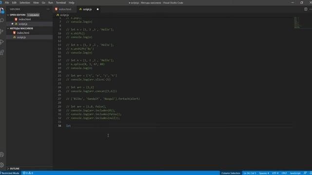 JavaScript для начинающих | #11 Методы массивов (forEach, map, filter, reduce, find). Js Массивы. смотреть онлайн