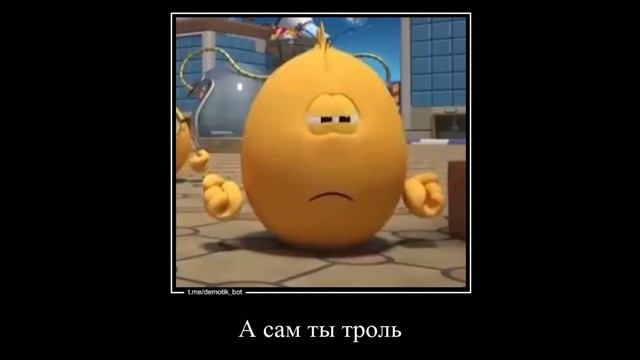 Муд колобанга (Часть 14) смотреть онлайн