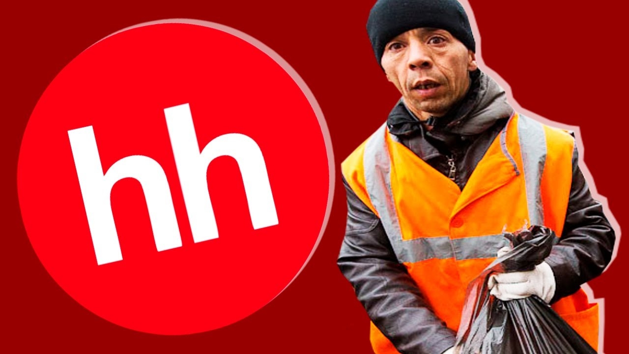 КАК Я ИСКАЛ РАБОТУ смотреть онлайн