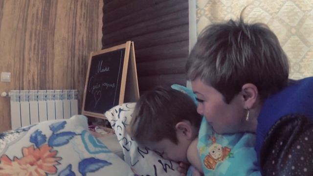 День рождения МАМЫ. Подарок и сюрприз смотреть онлайн