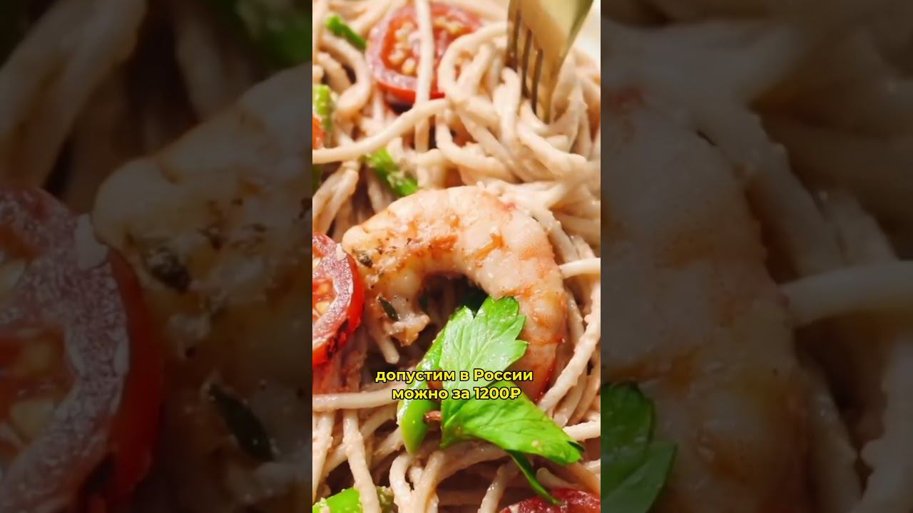 какие цены в ресторанах заграницей? #северныйкипр #недвижимость #переезд #заграница #инвестиции смотреть онлайн