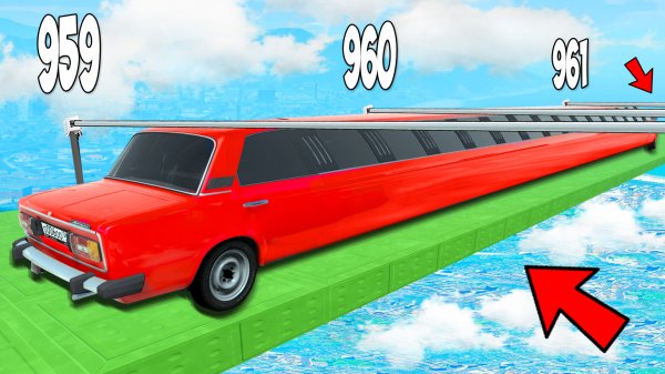 КАК ДАЛЕКО СМОЖЕТ ДЛИННАЯ ТАЧКА ПРОЕХАТЬ ПО ДЫРЯВЫМ БЛОКАМ В ГТА 5? ЭКСПЕРИМЕНТЫ В GTA 5 ONLINE