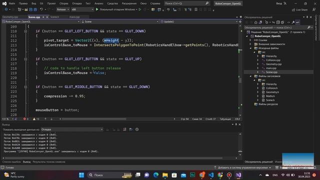 DemoCodeOpenGL "Robotics Hand System 2D-Simulation" смотреть онлайн