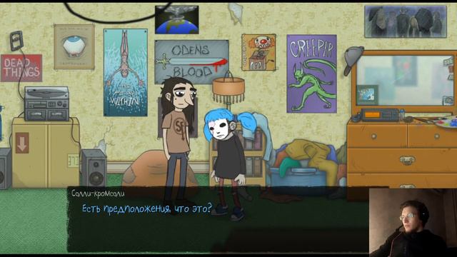 Ужасная История| Sally Face #6 смотреть онлайн