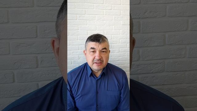 Евро Стресс