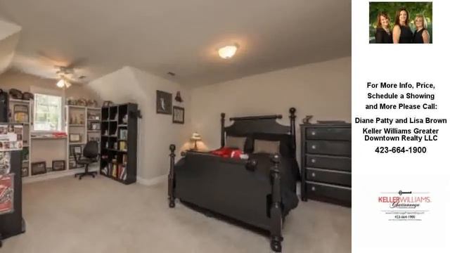 463 Magnolia Place, Ringgold, GA Presented by Diane Patty and Lisa Brown. смотреть онлайн