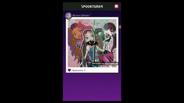 учимся делать прически в игре Monster High.Первое видео смотреть онлайн