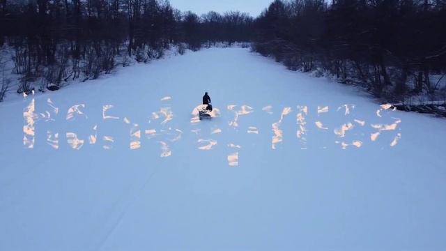 С DDmoto страна снега станет доступнее смотреть онлайн