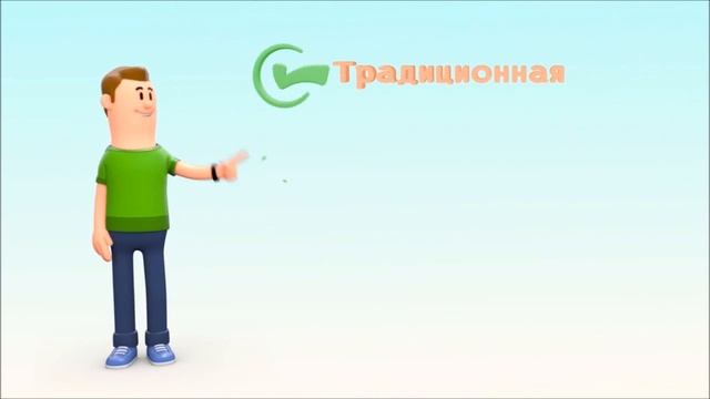 Понятие власти. ЕГЭ Обществознание 2020 смотреть онлайн