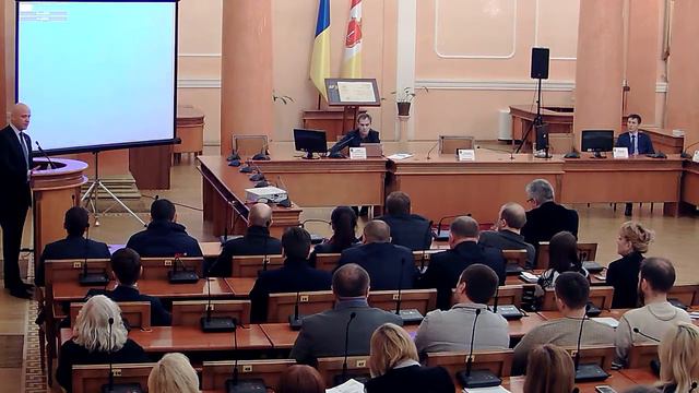 Электронный город презентация 27 20 2015 2 смотреть онлайн