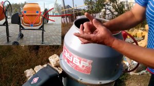 Бетономешалка Зубр - 140. Не повторяйте моих ошибок