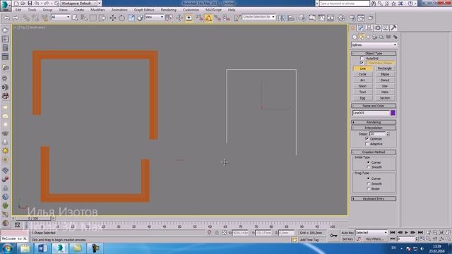 Уроки 3Ds Max. Ошибки с Bevel Profile в 3D Max. Шпаргалки часть 23. Проект Ильи Изотова. смотреть онлайн