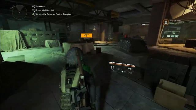 DIVISION 2. ВСЕ О РЕЖИМЕ DESCENT смотреть онлайн