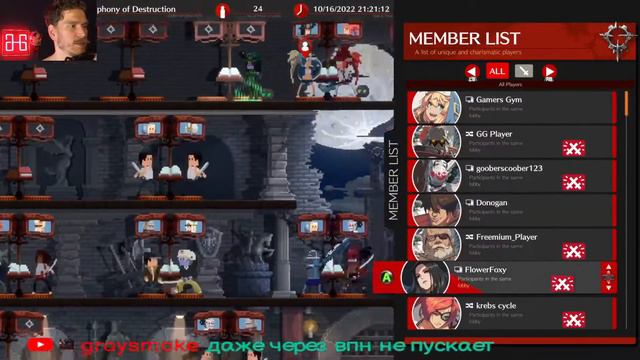 УЧУСЬ КАТАТЬ ШАРЫ! Guilty Gear: Strive