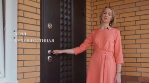 Одноэтажный дом до 100 кв.м. по проекту Ярд