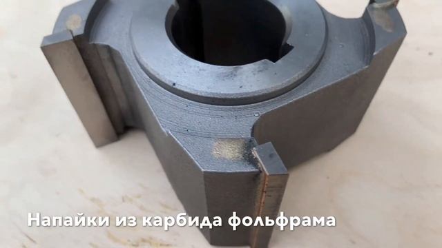 Режущие элементы линии переработки шин в крошку смотреть онлайн