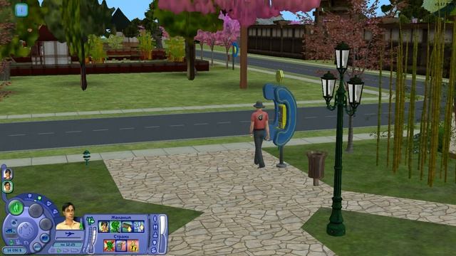 The Sims 2 "Секреты и Тайны" #10 Искусство телепортации. смотреть онлайн