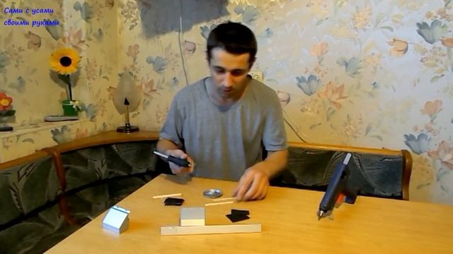 Клеевой пистолет от Fix Price. Отзывы смотреть онлайн