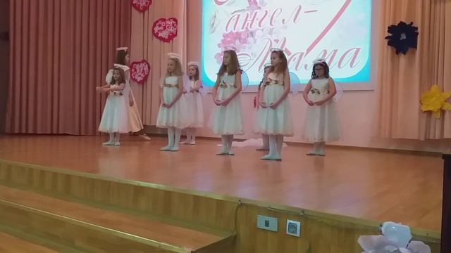 День МАТЕРИ! смотреть онлайн