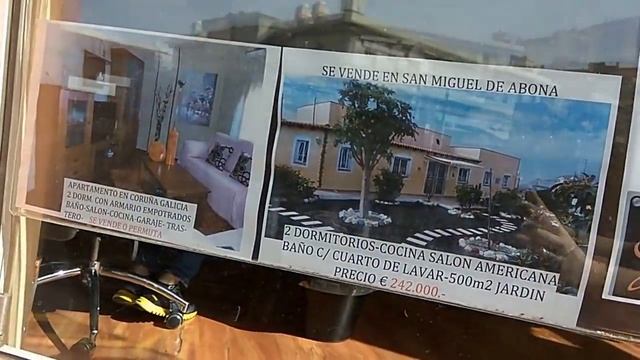 Недвижимость на Тенерифе| Цены на жилье в Эль Медано смотреть онлайн