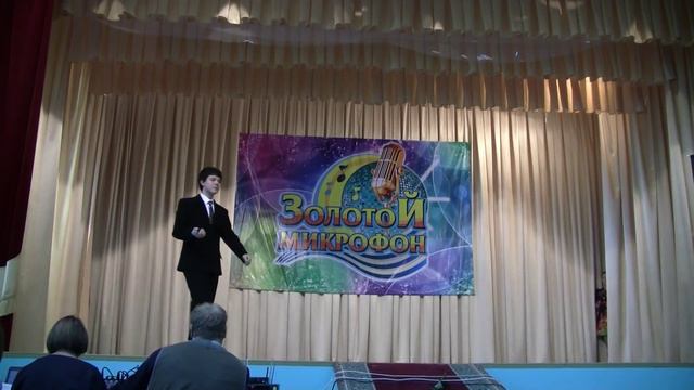 Золотой микрофон 10"А" 2015 смотреть онлайн