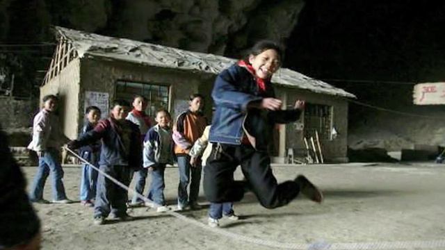 Skippin' - Trombone Quartet - Funk Rock смотреть онлайн