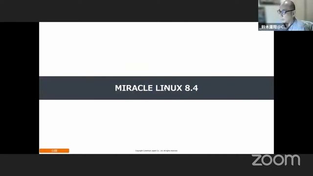 【MTG】Post CentOS Linux についてのいろいろ 2021-10-22 B-7 смотреть онлайн
