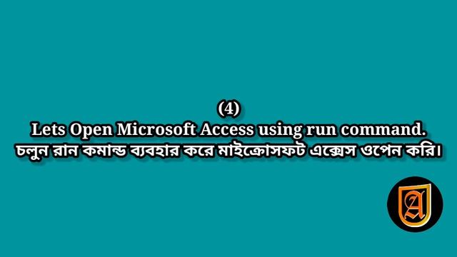 Open word, excel, PowerPoint, Access, outlook, OneNote by run command| Computer tutorial. смотреть онлайн