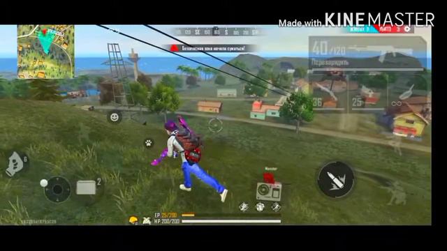 Ну не знаю? смотреть онлайн