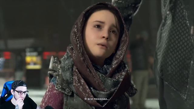 БИЛЕТ НА ПРОЕЗД | ПРОХОЖДЕНИЕ DETROIT: BECOME HUMAN / DETROIT: СТАТЬ ЧЕЛОВЕКОМ [#20]