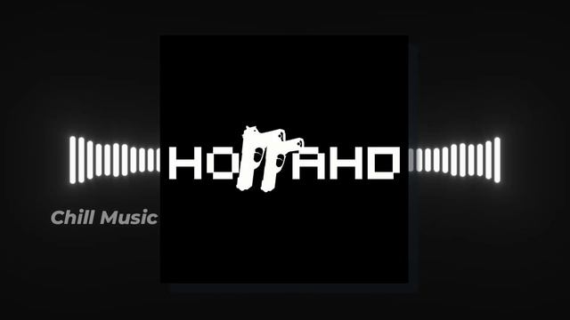 Подборка песен #7|Ноггано