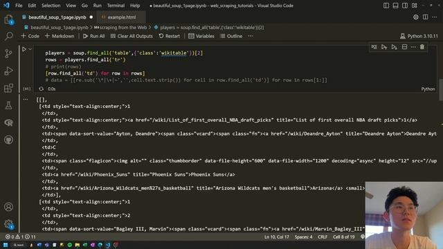 Web Scraping with Python's Beautiful Soup (Part 1 of 2) смотреть онлайн