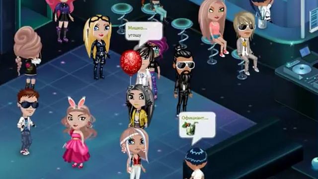 Королева Аватарии ))) Что произошло ? )))***