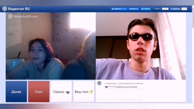 ЧАТ РУЛЕТКА | НАРЕЗКА САМЫХ СМЕШНЫХ МОМЕНТОВ смотреть онлайн