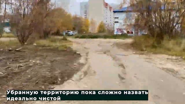 Дайджест 04.10.20 смотреть онлайн