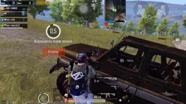 4 finger game pubg mobile device IPhone 8  Игра в 4 пальца в пабг мобайл на Айфон 8