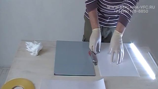 Оргстекло для торцевой подсветки LedexLight смотреть онлайн