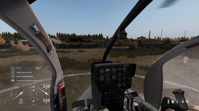 ПОТЕРЯЛИ ВСЕ ЧТО БЫЛО | Dayz Expansion 1.07 смотреть онлайн