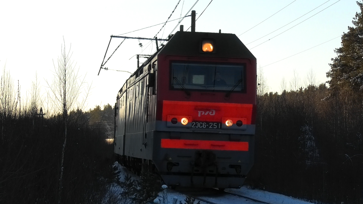 "Таежная Синара" 2ЭС6-251 с грузовым поездом смотреть онлайн