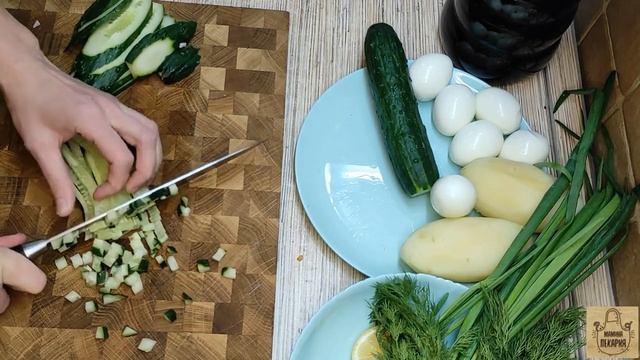 Свекольник холодный, вкус жаркого лета ! смотреть онлайн