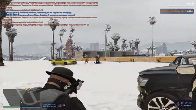 ТУЛЕВО GTA 5 RP INSQUAD