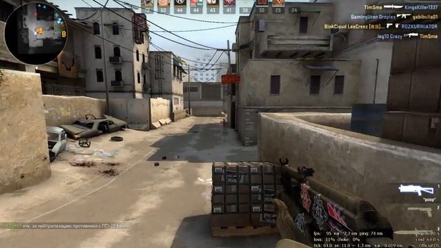 Intel core i3 4160 + Radeon 7700 cерия в CS GO смотреть онлайн