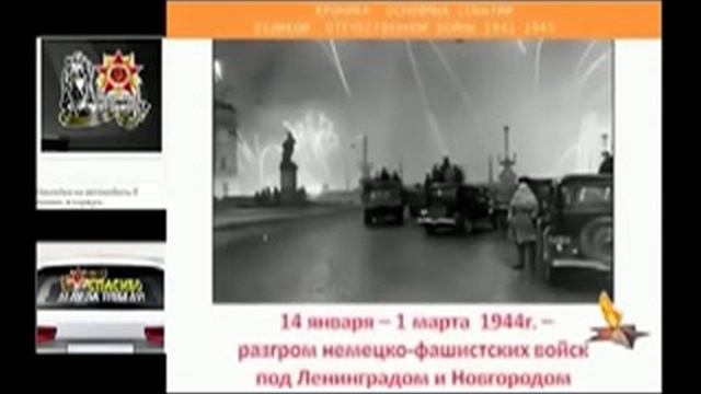 Память нашу не стереть годами смотреть онлайн
