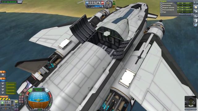 Kerbal Space Program. Как модернизировать атмосферный грузовик в KSP. КСП