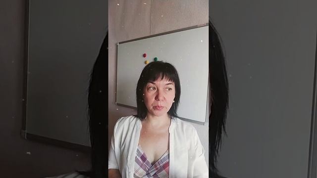 #цели #целеполагание Как поставить цель чтоб она работала. Как правильно достичь цели. смотреть онлайн